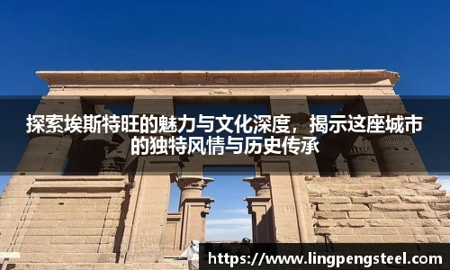 必一运动登录
