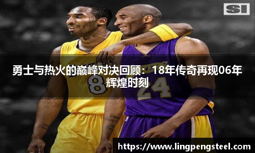 必一运动平台