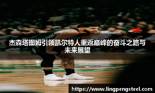 必一运动注册