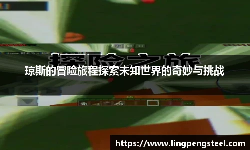 必一运动平台
