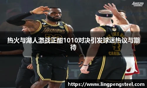 必一运动登录