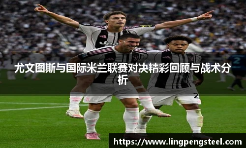 必一运动平台