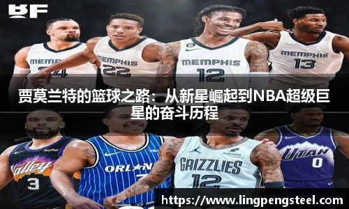 必一运动平台