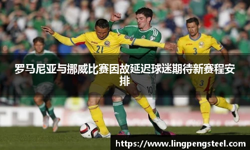 必一运动注册