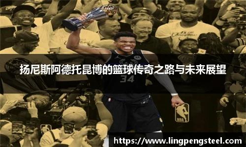 必一运动平台