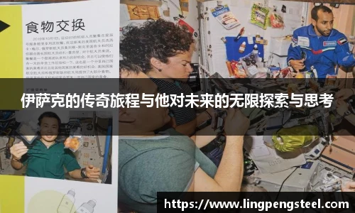必一运动首页