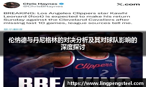 必一运动首页