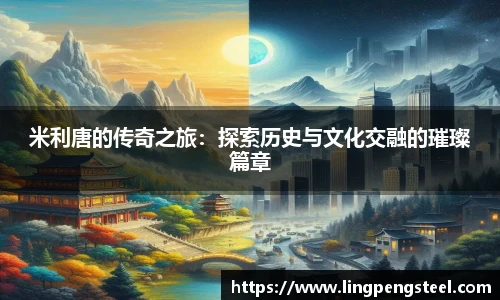 必一运动注册