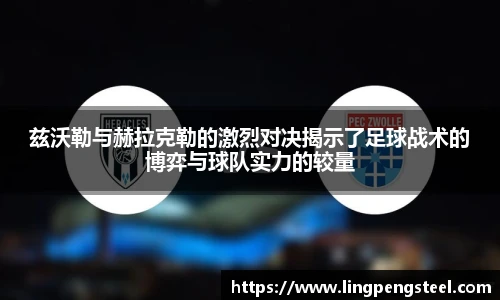 必一运动首页